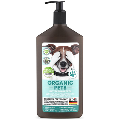 ORGANIC PETS          , , 500 