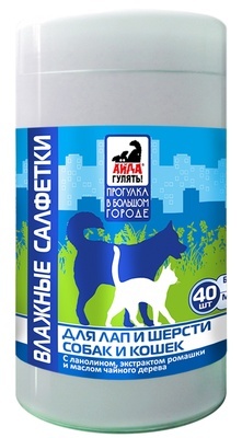 Влажные салфетки «Айда гулять!» для лап и шерсти собак и кошек, 40 шт.