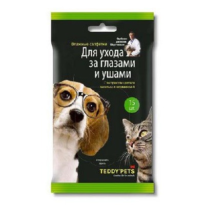 Teddy pets        , 15 /
