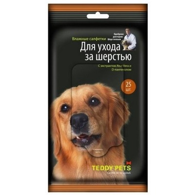 Teddy pets       ,   , 25 