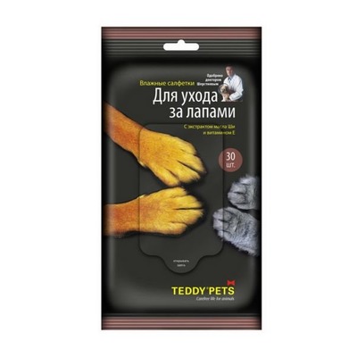 Teddy pets      , 30 