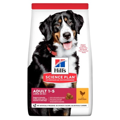 Hill's™ Science Plan™ сухой корм для взрослых собак крупных пород Advanced Fitness™ Large Breed с Курицей