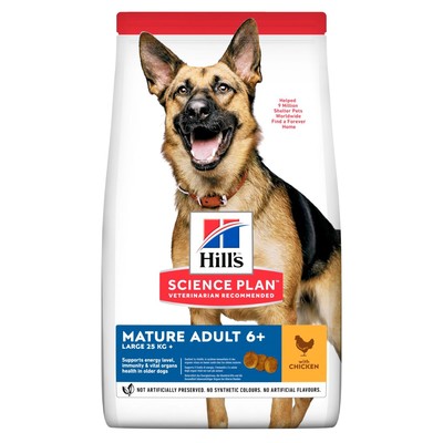 Hill's™ Science Plan™ сухой корм для собак крупных пород старше 5 лет Active Longevity™ Large Breed с Курицей
