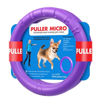 Puller micro -      ,   12.5 ,   2- 