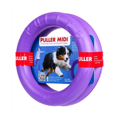 Puller midi ()     ,   20 