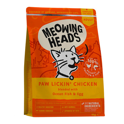  Meowing Heads   ,     " ", Paw Lickin Chicken