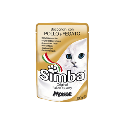 Simba Cat Pouch       100 .