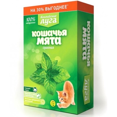 Альпийские луга, кошачья мята сушеная , 20 гр.
