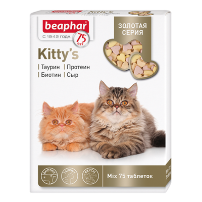 Beaphar    /  Kitty`s MIX, 75 .