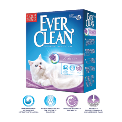 Ever Clean Lavander -       