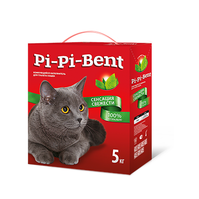 Pi-Pi-Bent    , 5 