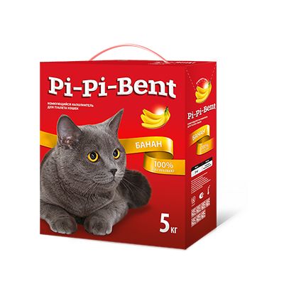 Pi-Pi-Bent   , 5 