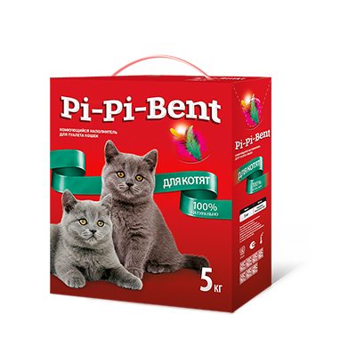 Pi-Pi-Bent    