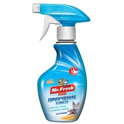 Mr.Fresh Expert     , 200  ()