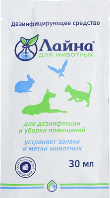   , ,  , 30 