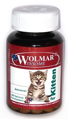 WOLMAR WINSOME for Kitten   