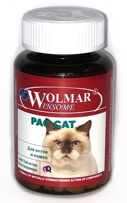 WOLMAR WINSOME PAC CAT     ,     