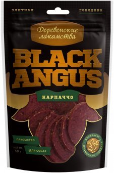    Black Angus,    , 50 . ()