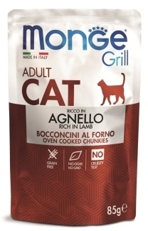 Monge Cat Grill Pouch           85 ()
