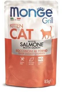 Monge Cat Grill Pouch          85 ()