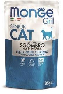 Monge Cat Grill Pouch           7  85 ()