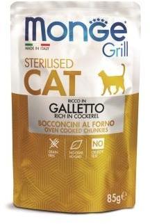 Monge Cat Grill Pouch           85 ()