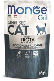 Monge Cat Grill Pouch           85 ()