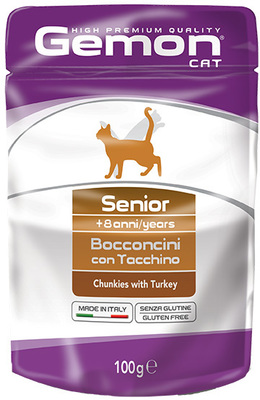 Gemon Cat Pouch       100