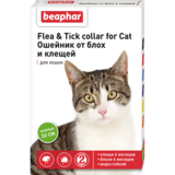 Beaphar  Flea & Tick collar for Cat       