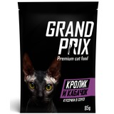 Grand Prix Паучи кусочки в соусе Кролик и кабачок для кошек