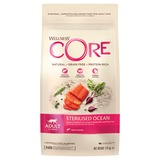 Core Sterilised           