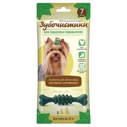 Зубочистики Мятные косточки с хлорофиллом для собак мелких пород до 10 кг, 7шт х 60г