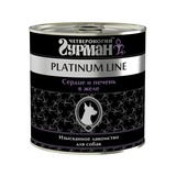 Четвероногий гурман консервы Platinum line Сердце и печень в желе, 240 гр.
