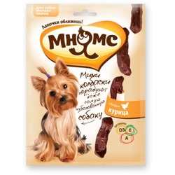 Мнямс Мини-колбаски для собак мелких пород, 75 гр.