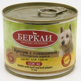 Berkley №6 Кролик с говядиной и болгарским перцем для собак всех стадий жизни
