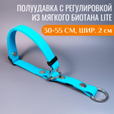 R-Dog      Lite,  