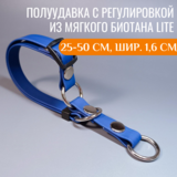 R-Dog      Lite,  -