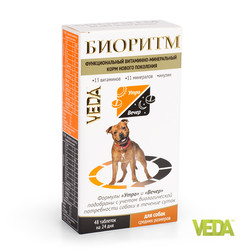 Веда витамины БИОРИТМ для собак средних размеров, 48 шт.