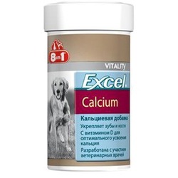 8 in 1 Excel Calcium добавка с кальцием, для щенков и взрослых собак