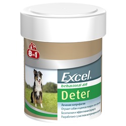 8 in 1 Excel Deter     , 100 .