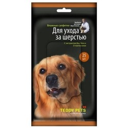 Teddy pets       ,   , 25 