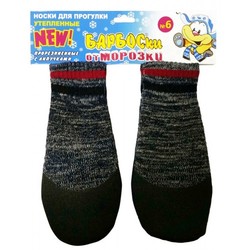 Барбоски от Морозки утепленные водонепронецаемые носки с латексным покрытием, 4 шт.