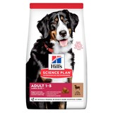 Hill's™ Science Plan™ сухой корм для взрослых собак крупных пород Advanced Fitness™ Large Breed Ягненок с Рисом