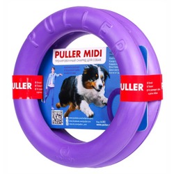 Puller midi (пуллер) МИДИ снаряд для тренировки собак, диаметр кольца 20 см