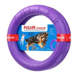 Puller standart (пуллер) снаряд для тренировки собак, диаметр кольца 28 см