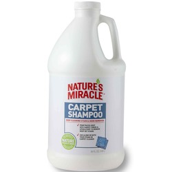 8 in 1 средство моющее для ковров и мягкой мебели NM CarpetShampoo с нейтрализаторами аллергенов 1,9 л