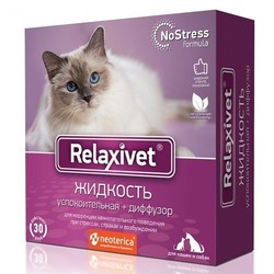 Relaxivet комплект: диффузор+флакон 45 мл жидкость успокоительная для собак и кошек (Релаксивет)
