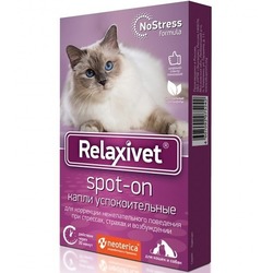 Relaxivet капли на холку Spot on успокоительные для собак и кошек, 4 пипетки (Релаксивет)
