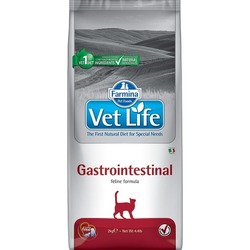 FARMINA Vet Life GASTRO-INTESTINAL диета д/кошек при нарушениях пищеварения