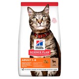 Hill's сухой корм для взрослых кошек с ягненком, Science Plan Feline Adult Optimal Care with Lamb